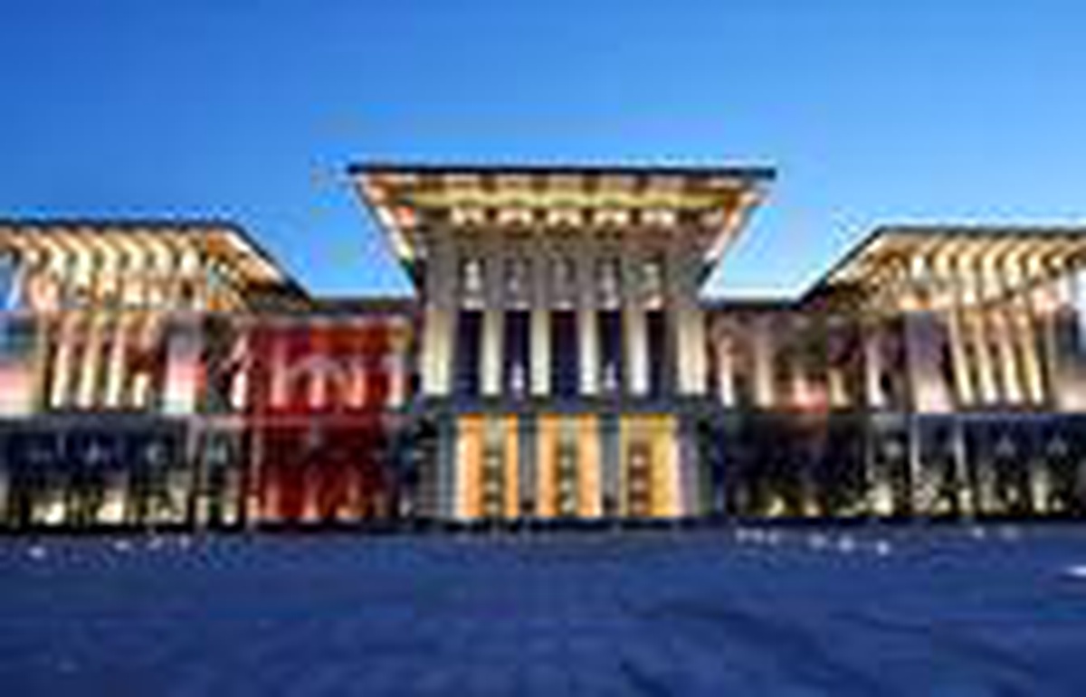 Cumhurbaşkanı Erdoğan başkanlığında güvenlik toplantısı yapıldı