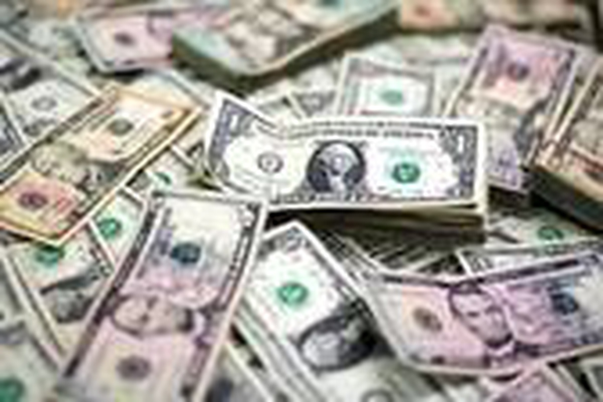 Merkez\'in brüt döviz rezervleri 394 milyon dolar azaldı