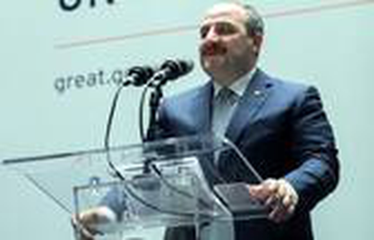 Bakan Varank, Türkiye\'deki İngiliz yatırımcılarla buluştu