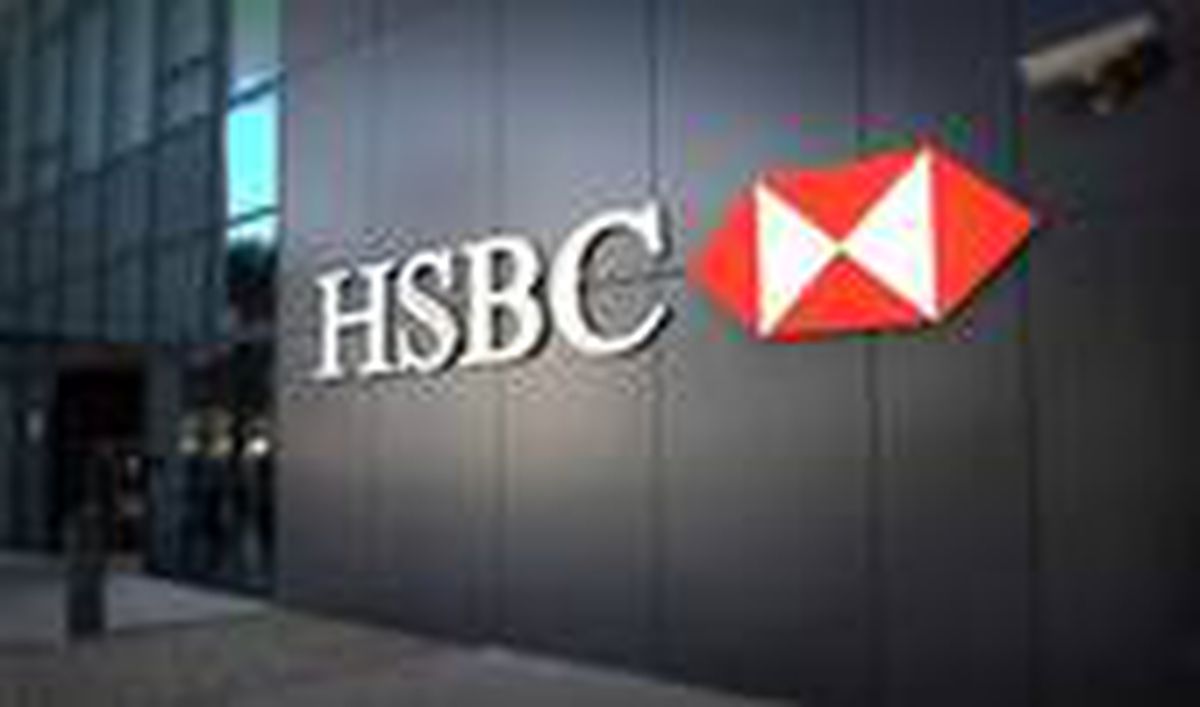  HSBC, 35 bin kişiyi işten çıkaracak