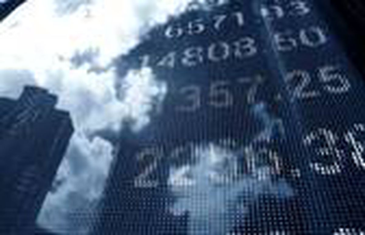 New York Fed endeksi 9 ayın en yükseğinde