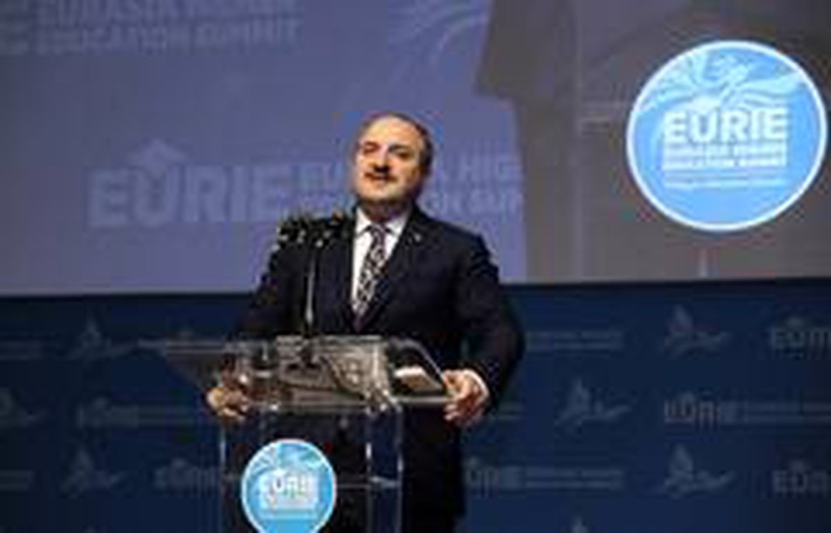 Bakan Varank: "Türkiye\'yi yükseköğretimde global bir marka haline getirmek istiyoruz"