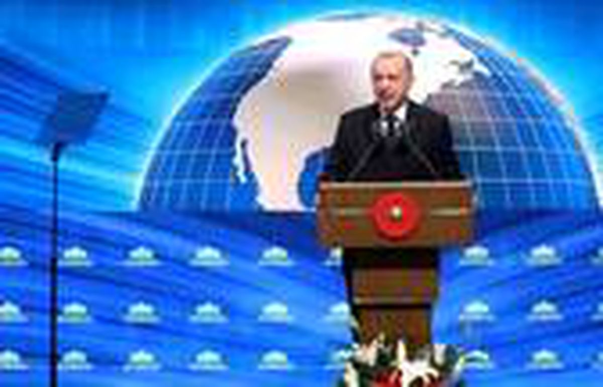 Erdoğan: Almanya\'daki saldırıyı birimlerimiz hassasiyetle takip ediyor