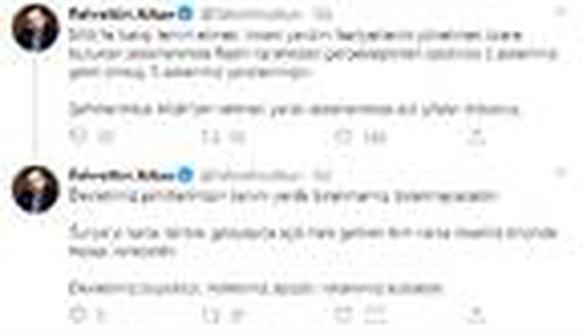 İletişim Başkanı Altun: Devletimiz şehitlerimizin kanını yerde bırakmamıştır