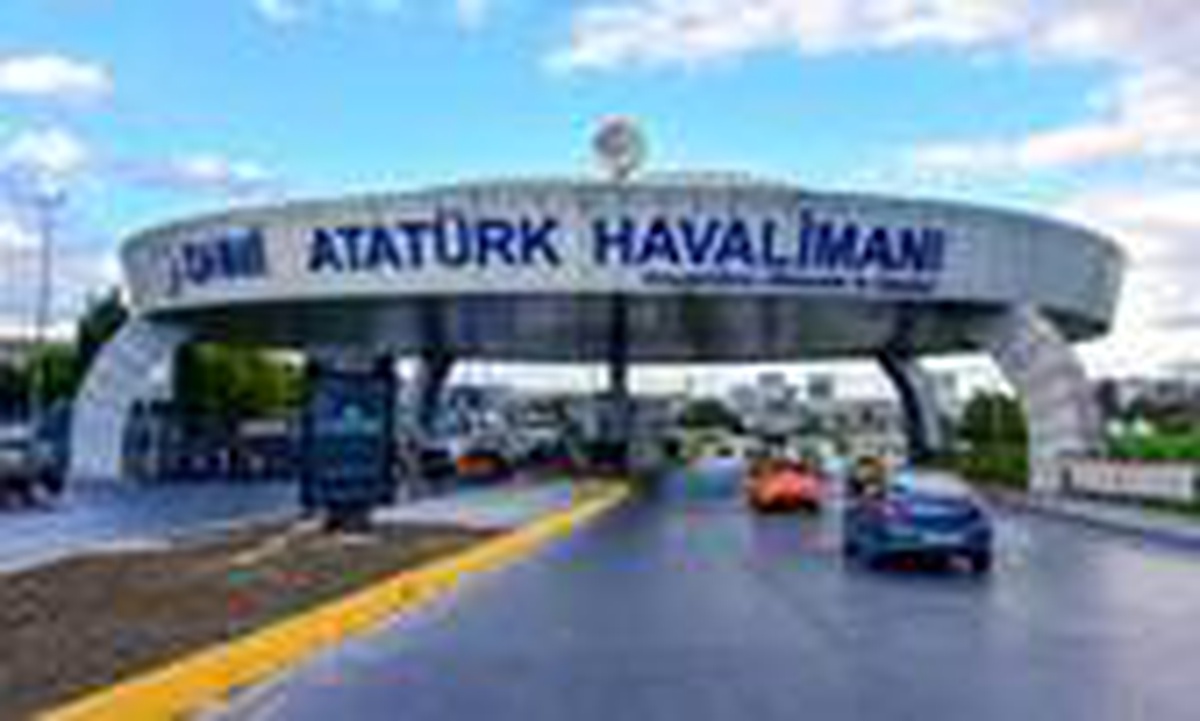 İstanbul Atatürk Havalimanı Serbest Bölgesi\'nin adı değişti