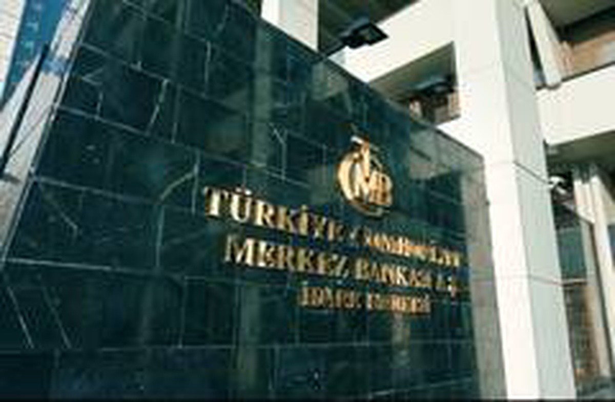 Merkez Bankası\'nın toplam rezervleri arttı