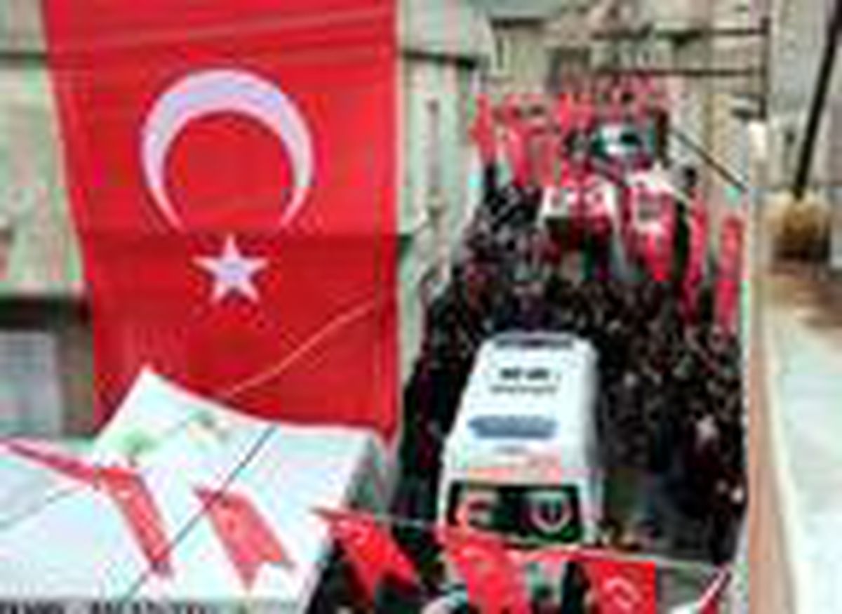 Gaziantep\'e şehit ateşi düştü