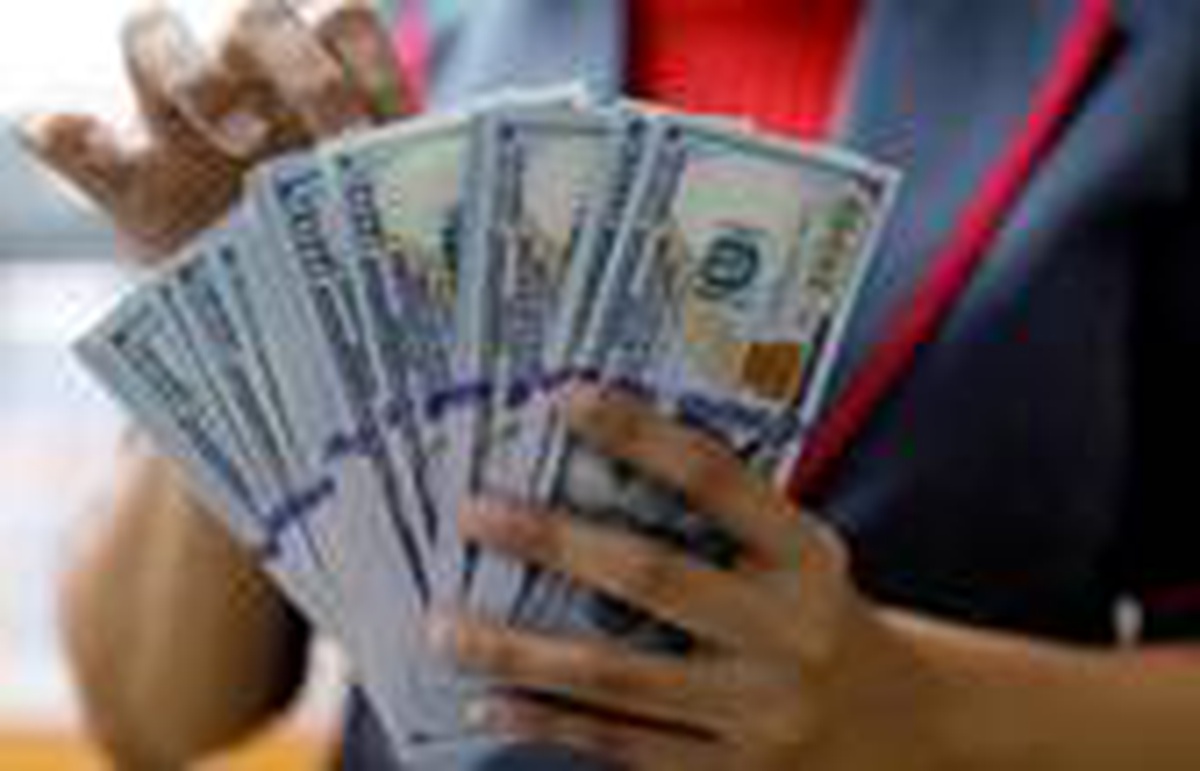 Hazineden dolar cinsi sukuk ihracı
