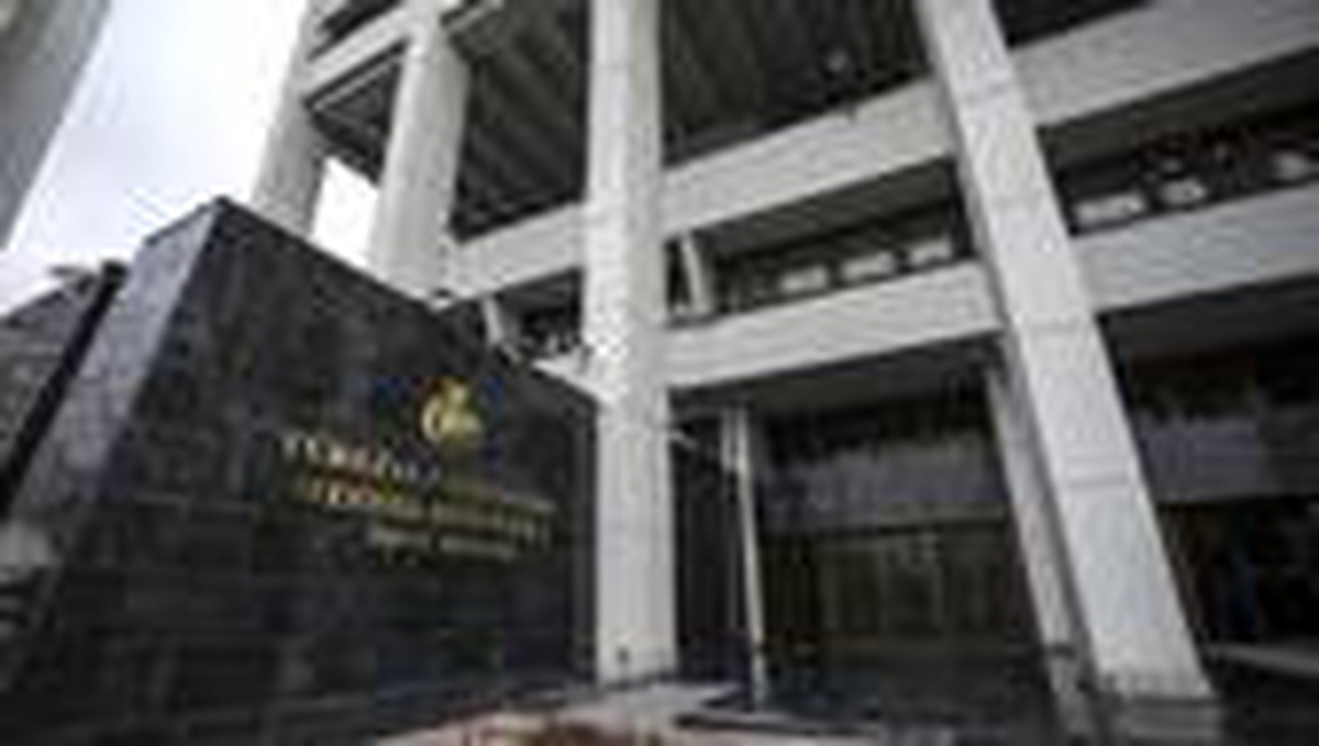 Merkez Bankası brüt döviz rezervi 2,45 milyar dolar azaldı
