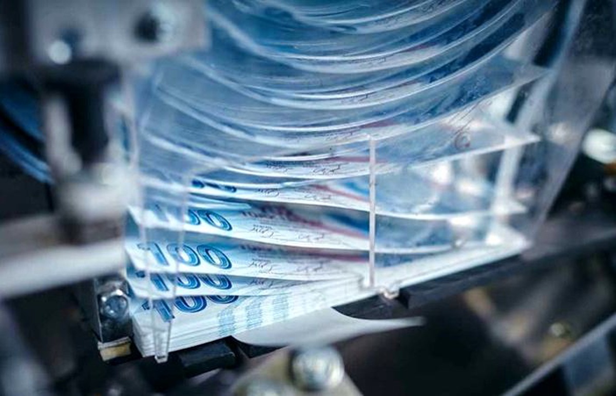 Bankaların ocak ayı kârı 2,5 katına çıktı