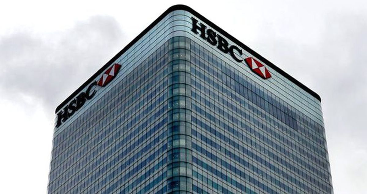HSBC\'nin Londra\'daki merkezinde çalışan bir kişide koronavirüs tespit edildi
