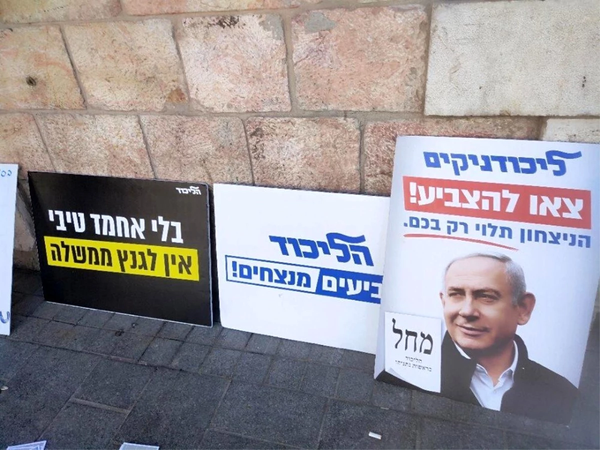 İsrail\'de seçim sonuçlarında Likud 36 sandalyeyle çoğunlukta