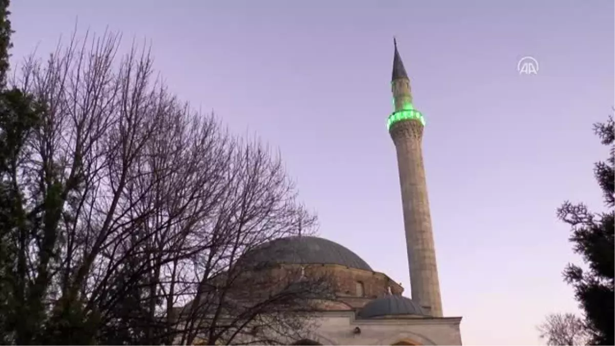 Kuzey Makedonya\'da "Şehitlere Vefa, Ordumuza Dua" programı düzenlendi