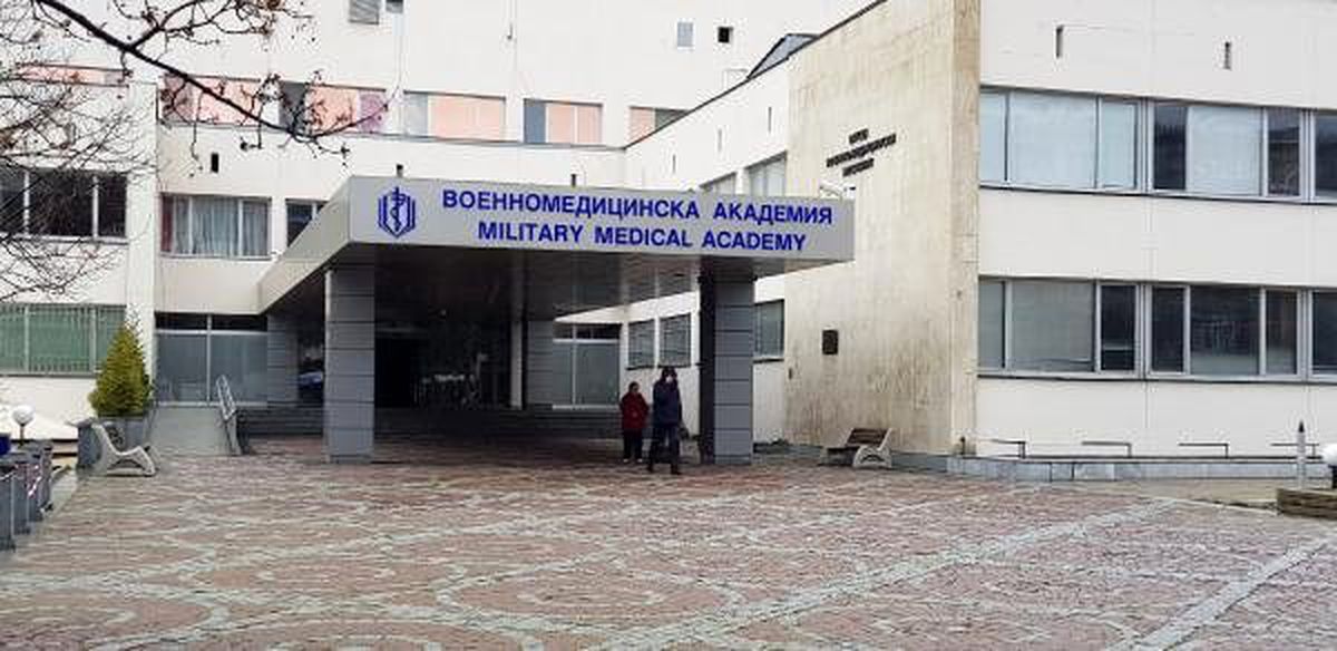 Bulgaristan\'da koronavirüs vaka sayısı 4\'e yükseldi