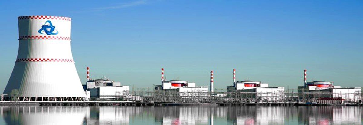 Rosatom, 2019\'da elektrik satışlarından 7 milyar dolar kazandı