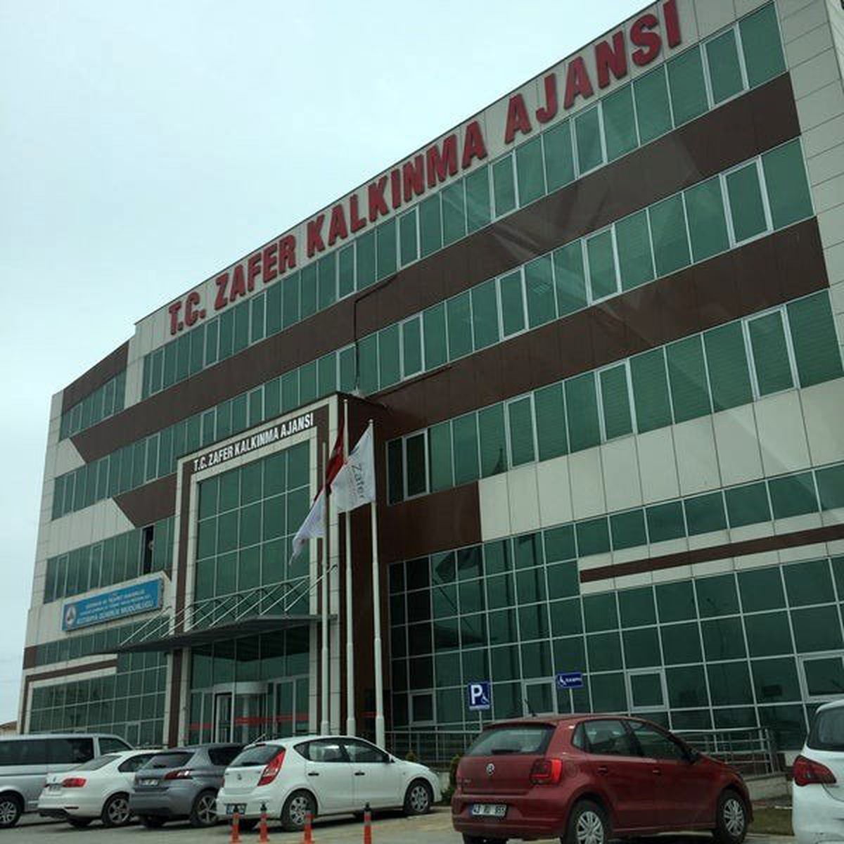 Zafer Kalkınma Ajansı\'na 7 personel alınacak