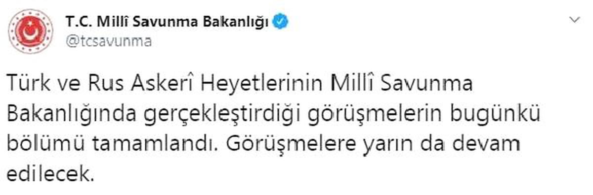 MSB: Görüşmelerin 2\'nci günkü bölümü başladı (2)