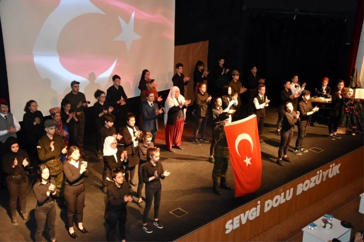 Bozüyük\'te 12 Mart İstiklal Marşı\'nın kabulü ve Mehmet Akif Ersoy\'u Anma Günü