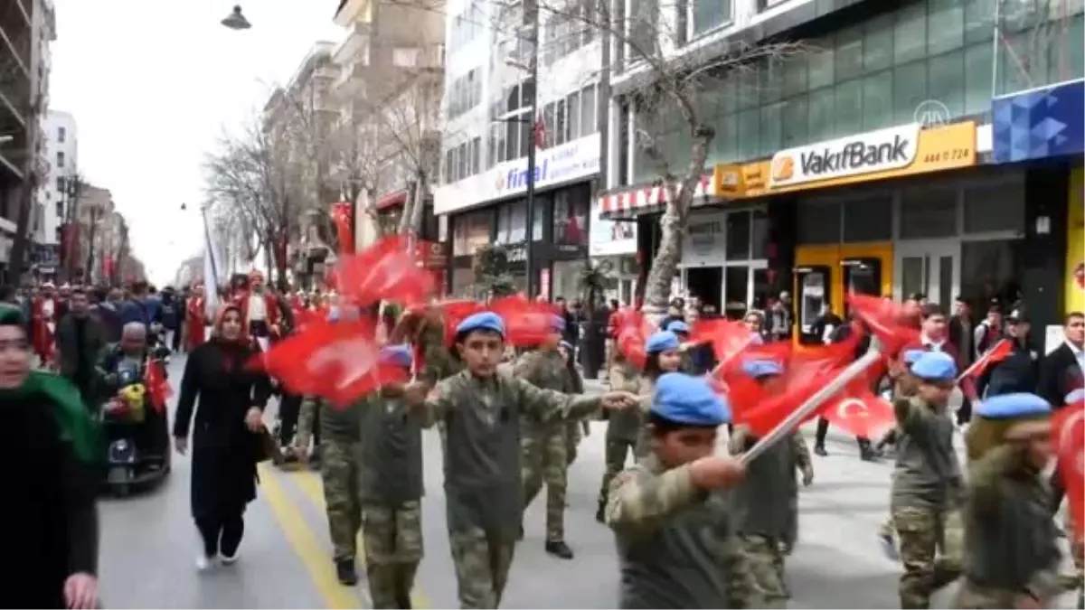 İstiklal Marşı\'nın kabulü ve Mehmet Akif Ersoy\'u Anma Günü