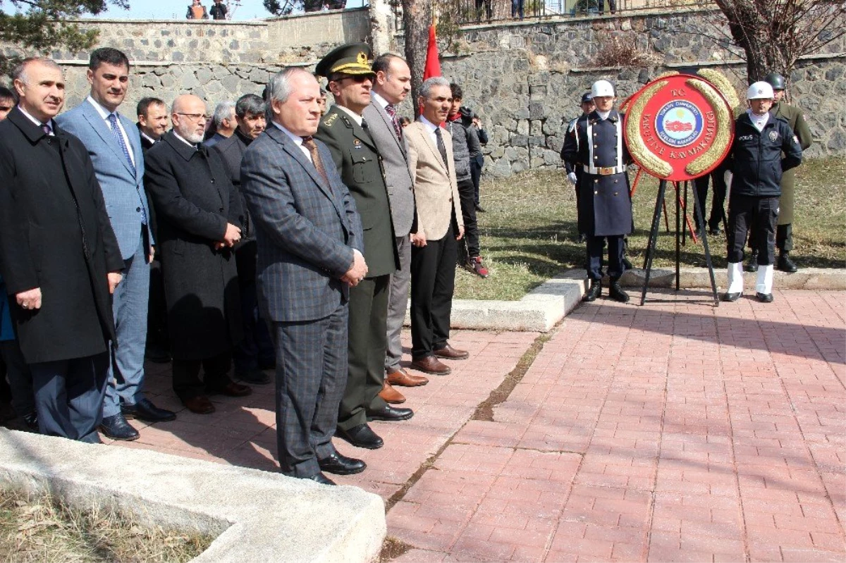 Yanıkdere şehitleri anıldı