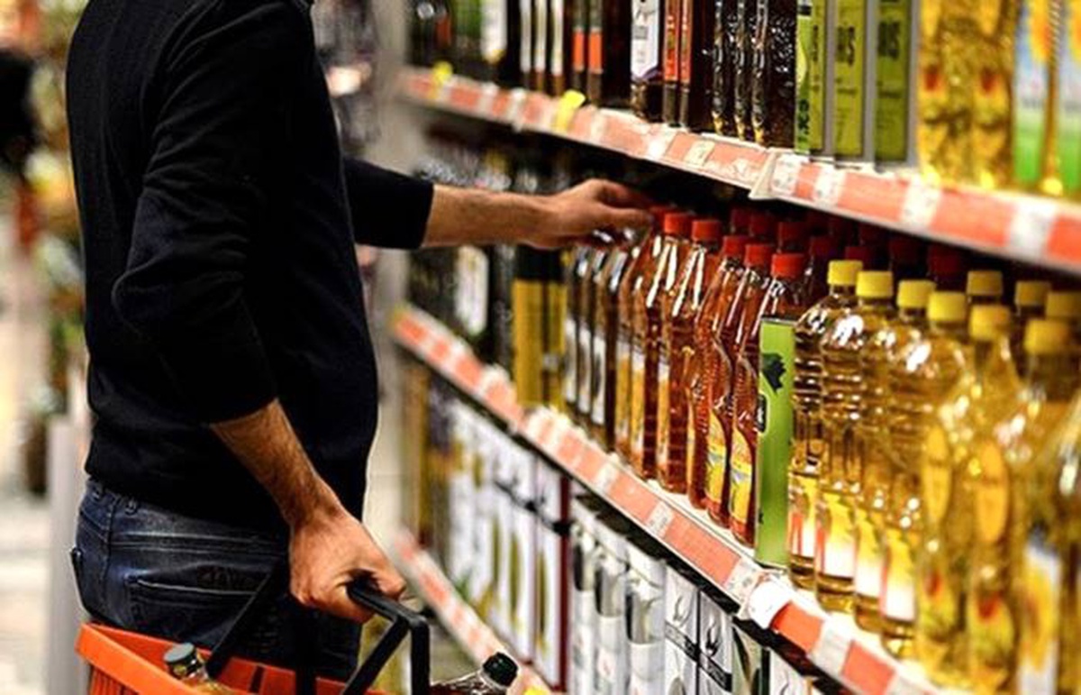 ABD\'de tüketici güveni 5 ayın en düşük seviyesinde