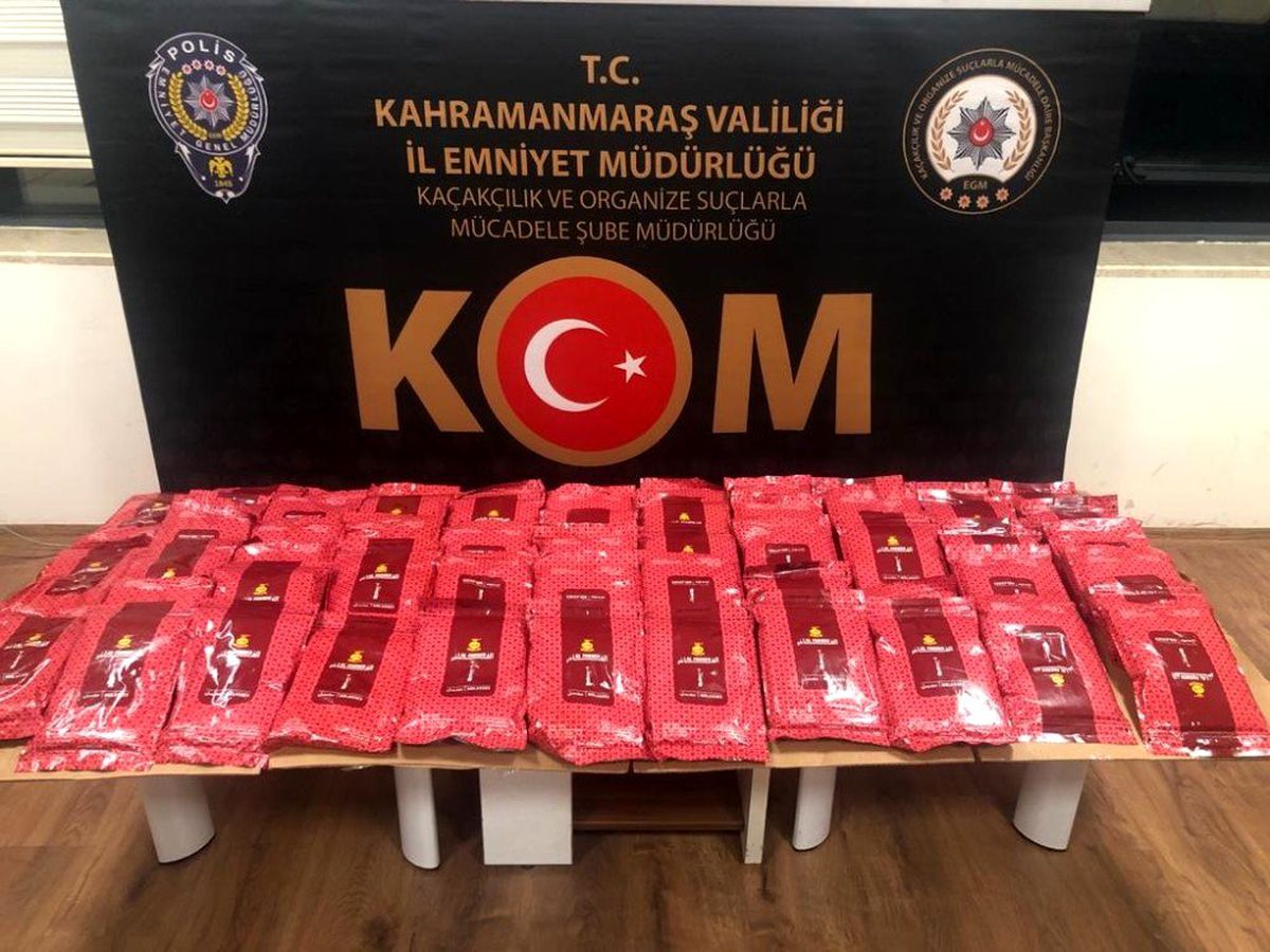 Kahramanmaraş\'ta kaçak nargile tütünü operasyonu