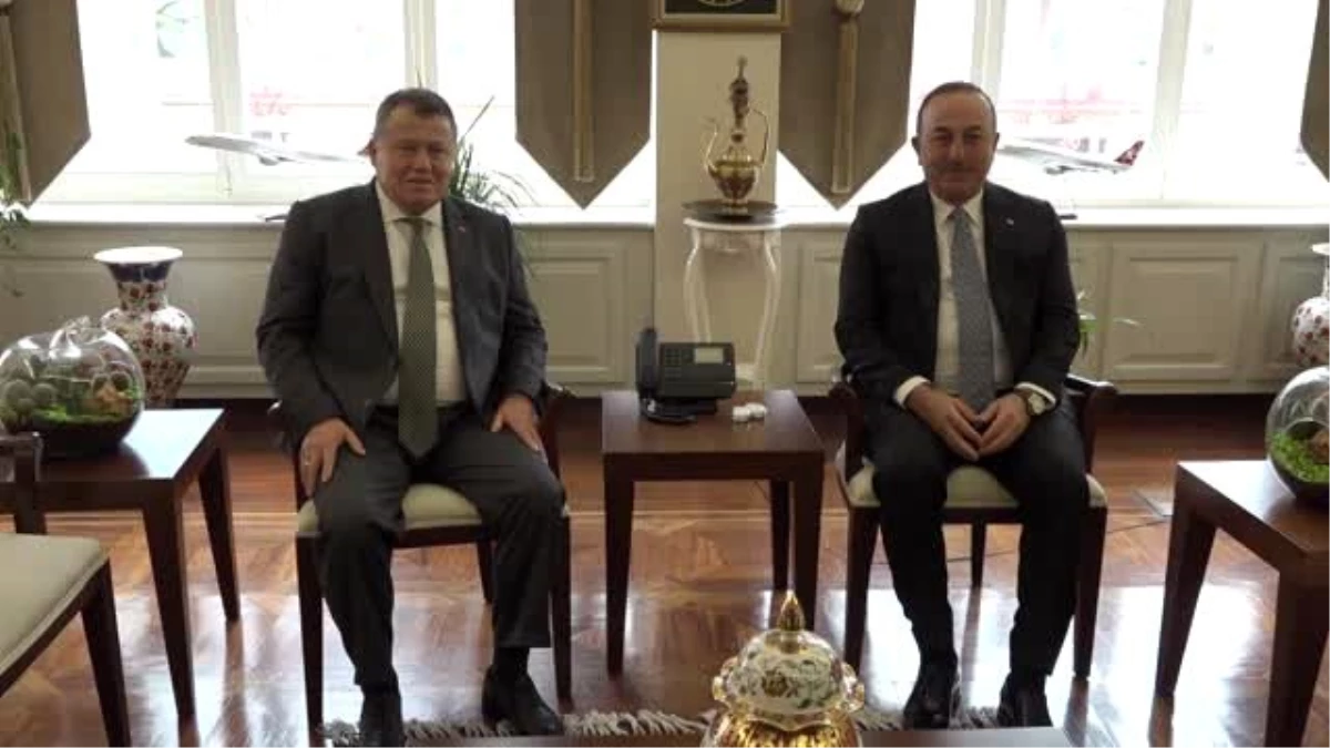 Dışişleri Bakanı Çavuşoğlu, Yargıtay Başkanı Cirit\'i ziyaret etti