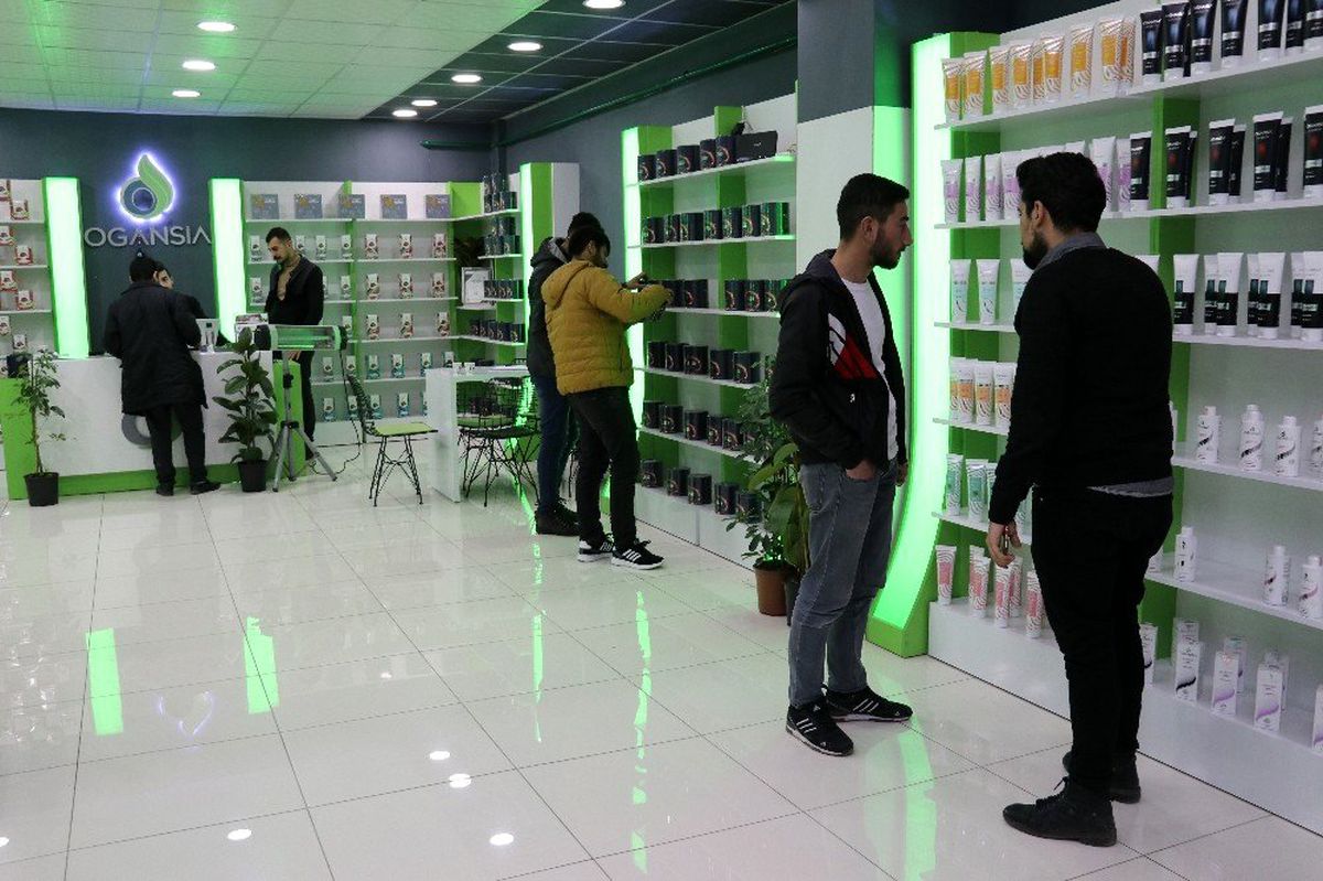 Ogansia\'dan iş fırsatı