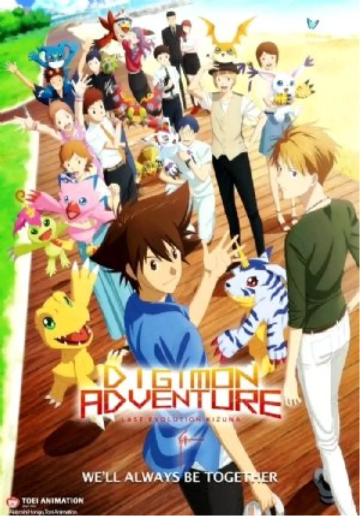 Digimon Adventure: Last Evolution Kizuna Filmi