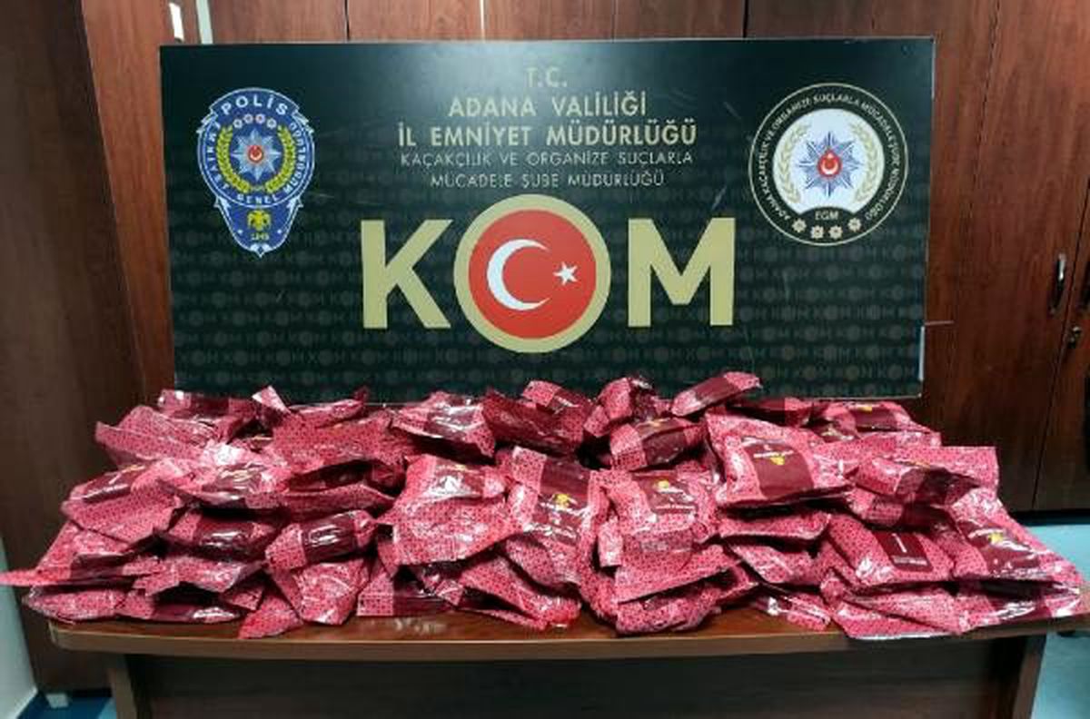Adana\'da 128 kilogram kaçak tütün ele geçirildi