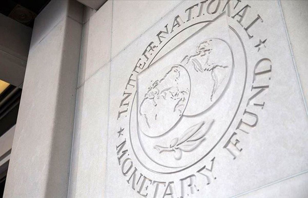  IMF\'den küresel resesyon uyarısı 