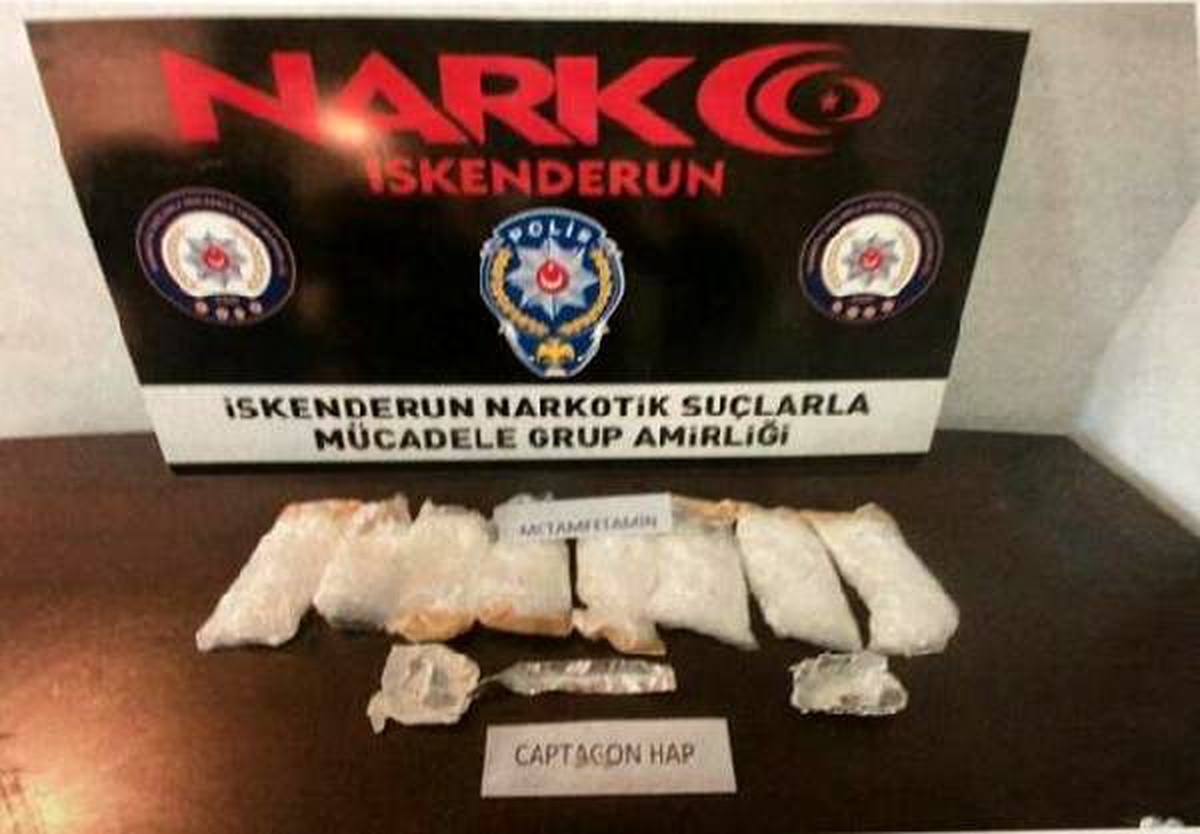 Araçta ele geçirilen uyuşturucuya 4 gözaltı