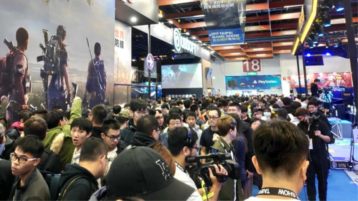 Taipei Game Show 2020 Resmi Olarak İptal Edildi