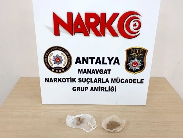 Antalya'da uyuşturucu operasyonu - Son Dakika