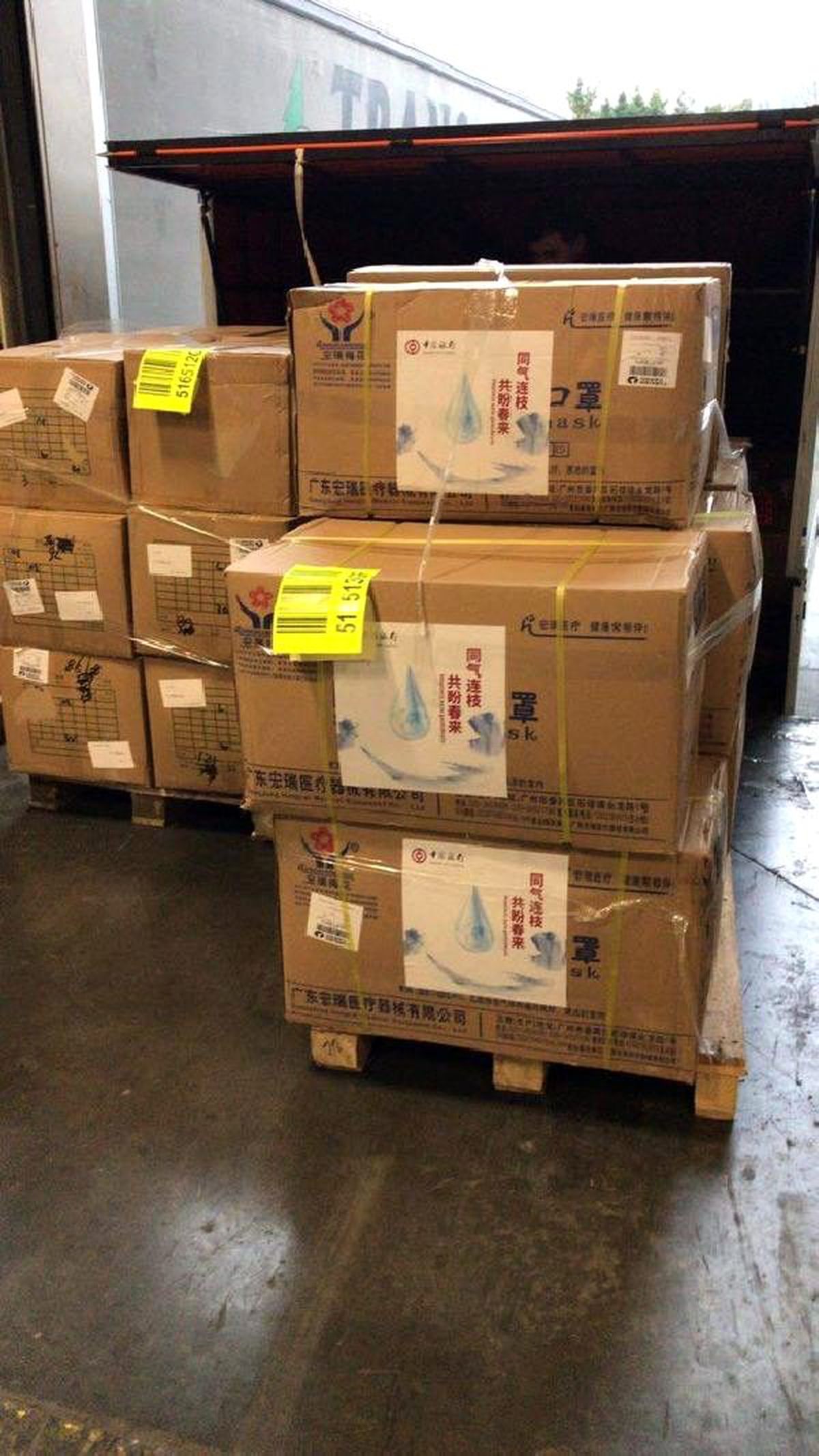 Çin\'den 44 koli medikal destek