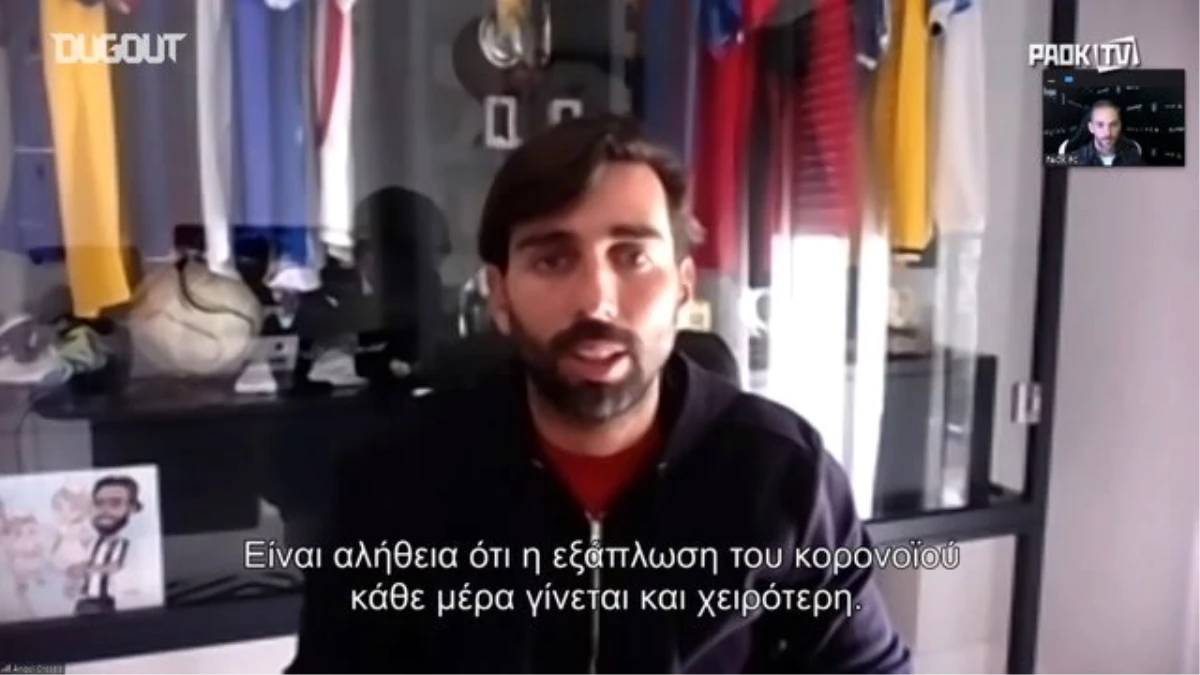 Social Distancing: PAOK defender Jose Crespo gives a video interview to PAOK TV