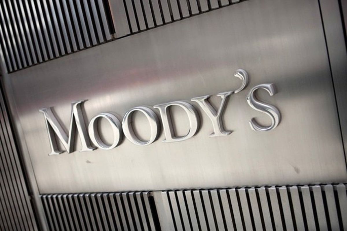  Moody\'s: Kovid-19 inşaat sektörünün görünümünü bozabilir 