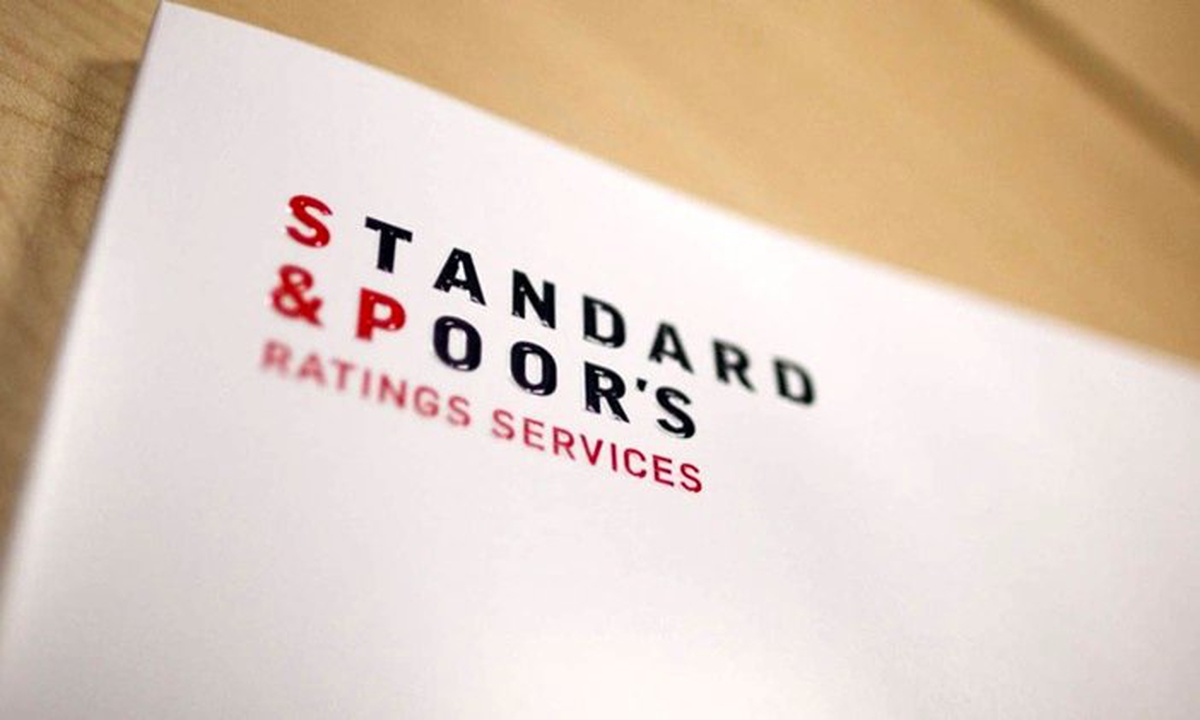 S&P Avrupa Merkez Bankasının kredi notunu teyit etti 