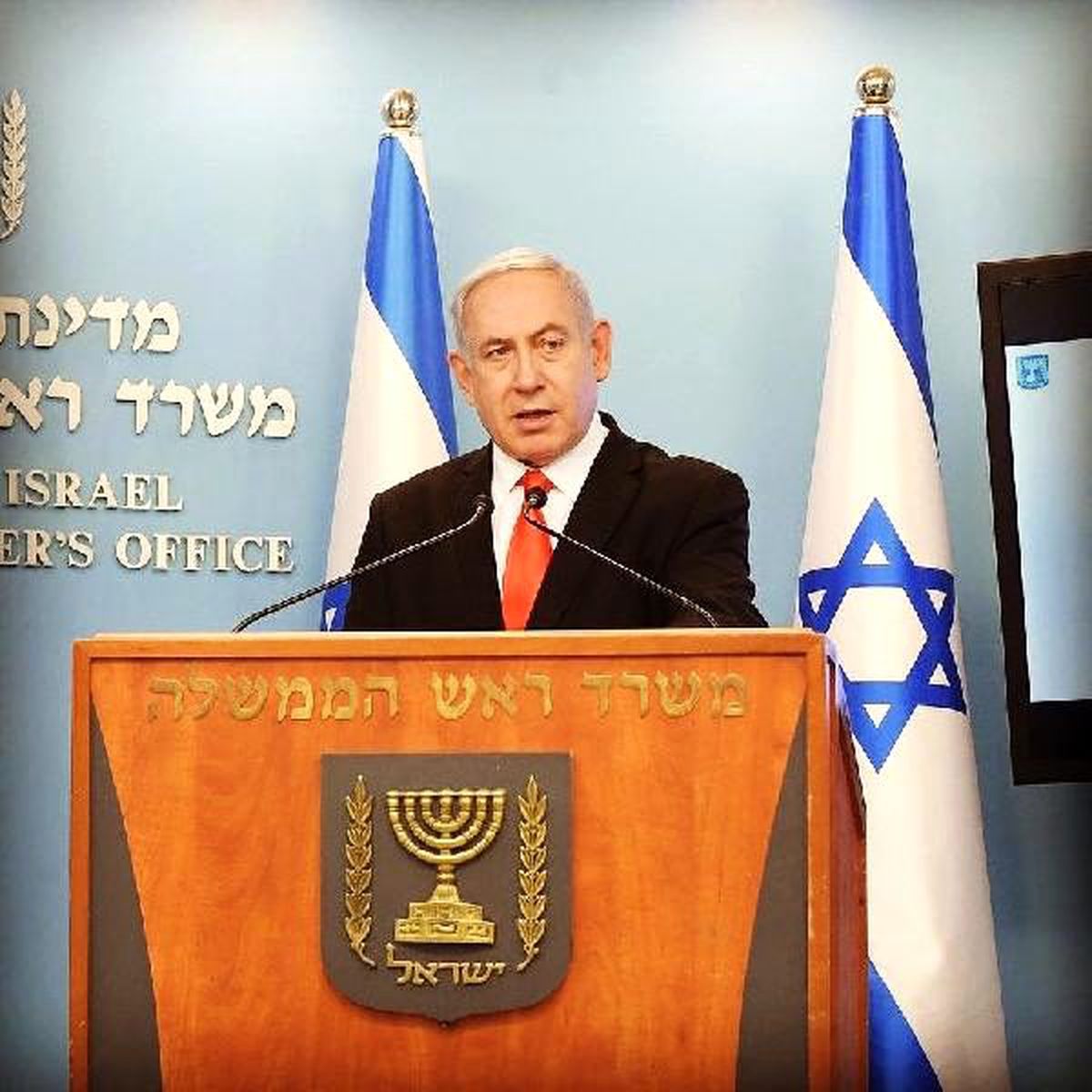 İsrail Başbakanı Netanyahu karantinada