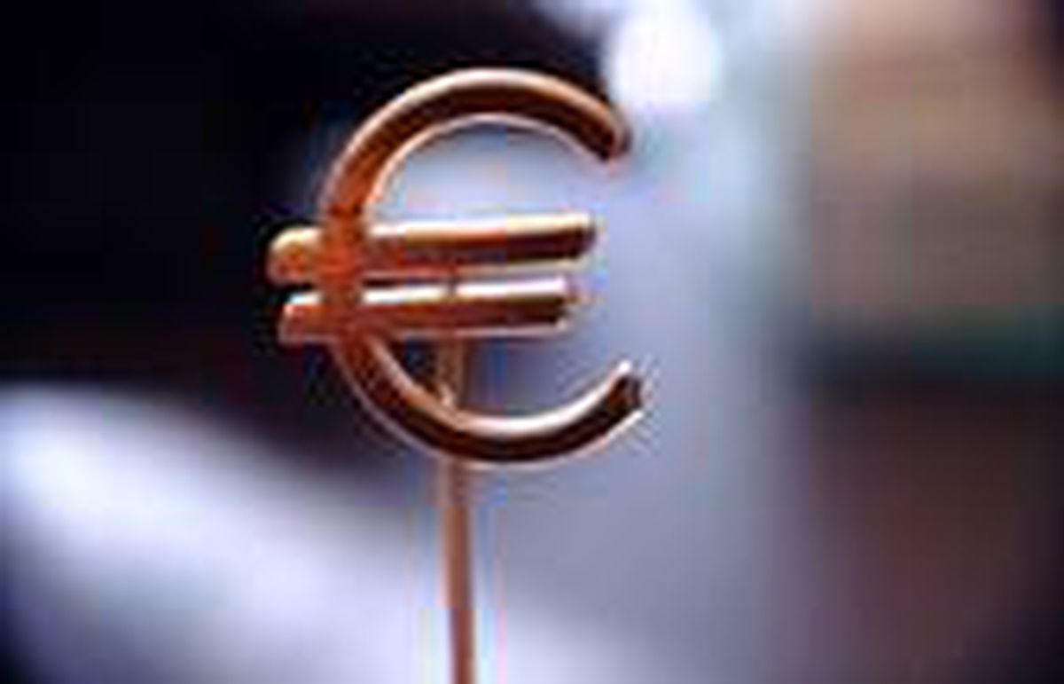  Euro Bölgesi\'nde ÜFE şubatta düştü