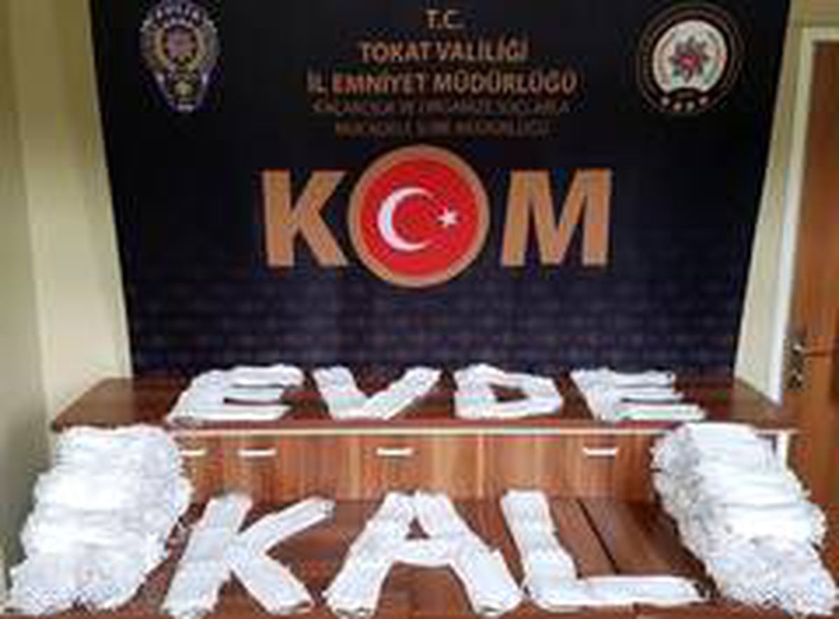 Tokat\'ta operasyon: 50 bin adet maske ele geçirildi