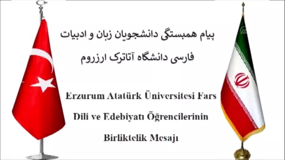 Üniversiteli öğrenciler Sadi Şirazi\'nin şiiriyle Kovid-19\'a karşı birliktelik mesajı verdi