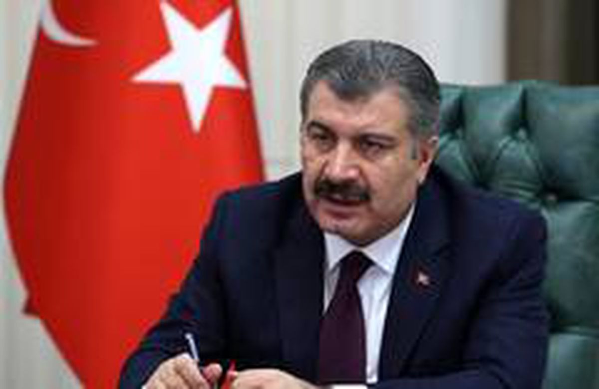 Bakan Koca telekonferans görüşmesi yaptı