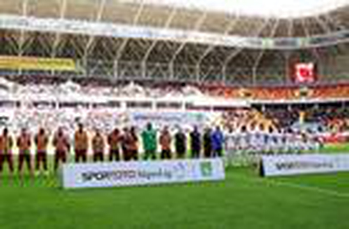 Yeni Malatyaspor\'da Süper Lig tarihinin en kötü sezonu