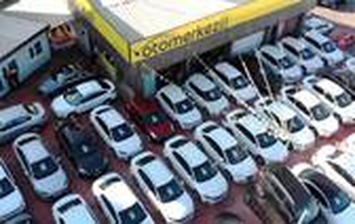Otomerkezi\'nde tek tıkla araç kapıda 