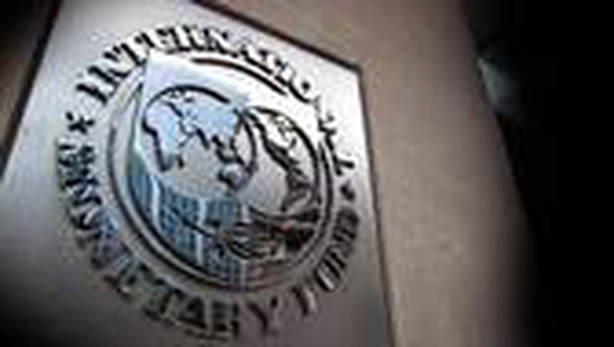 IMF’den bir likidite adımı daha