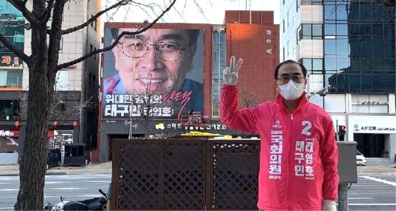Salgına rağmen seçime gidilen Güney Kore\'de tarihi bir ilk yaşandı