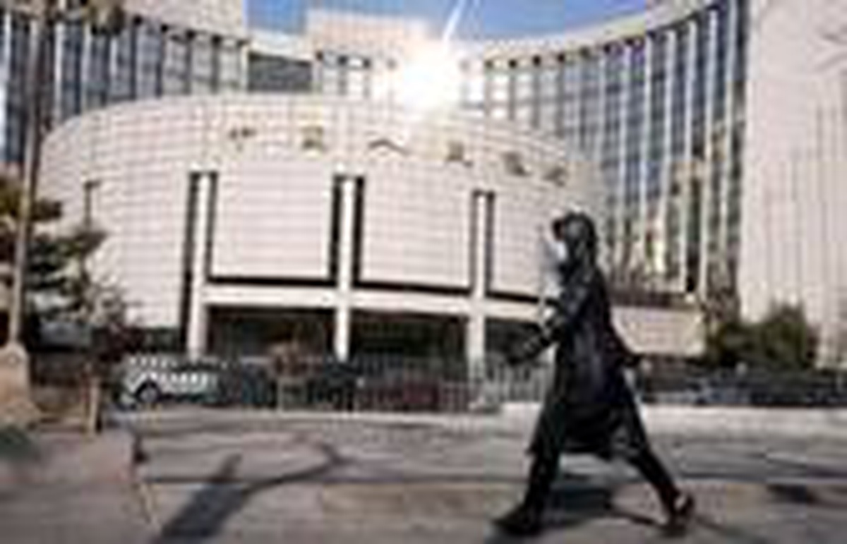 Çin Merkez Bankası bu yıl ikinci kez faiz indirimine gitti
