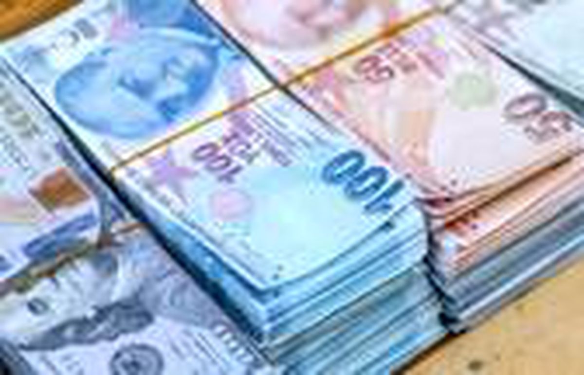  TL ve döviz piyasaları ile EFT sistemi 24 Nisan\'da açık olacak