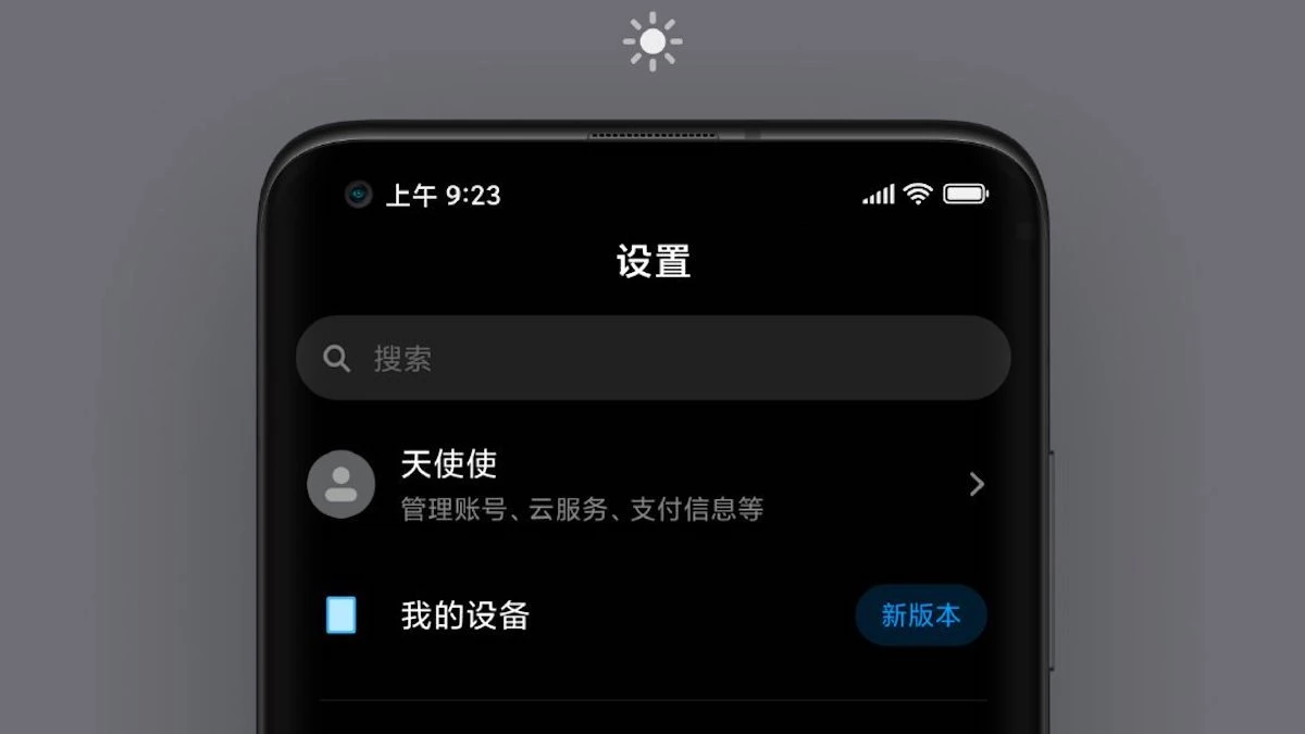 Xiaomi MIUI 12 Özellikleri: Gelişmiş Dark Mode Geliyor